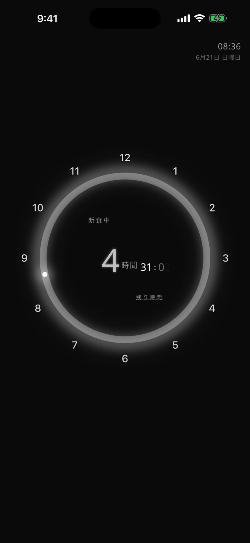 danjiki ホーム画面の文字盤